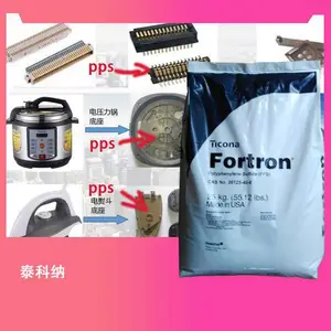 PPS ����̩���� 0317C1 �͸��� �߸���PPS �ܽ�ԭ��