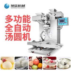 ����VFD-4000��Բ�Զ��������̻� ������Բ�� �๦����Բ��/���Ż�