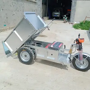 矿用工程三轮车 久恒 工地自卸三轮车 河北养殖运输翻斗车