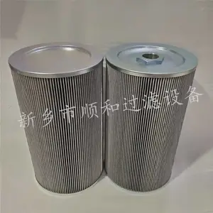 ���糧��ѹ����·��о311080