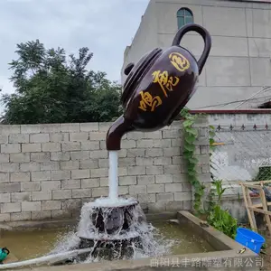 网红悬空玻璃钢天壶流水喷泉茶馆酒庄招财创意景观装饰
