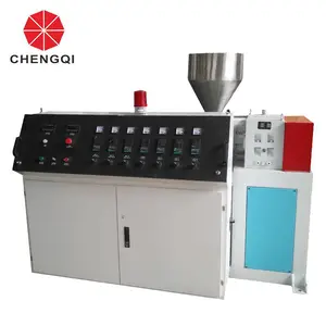 小型塑料挤出机 承起 塑料管挤出机 塑料条挤出机
