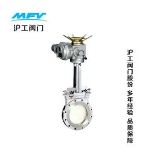 �綯��բ�� �綯����բ�� PZ973H�綯��բ�� �������Źɷ�