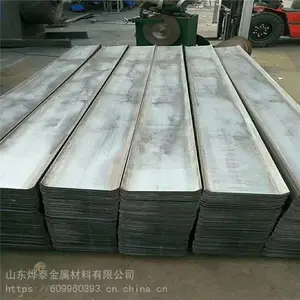 ��Ӧ300*3����ֹˮ�ְ� �ɰ�Ҫ��ӹ�����