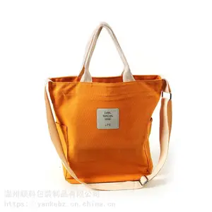 精品帆布包工厂棉布手提袋背包厂家棉帆布购物袋-棉布手提袋背包袋