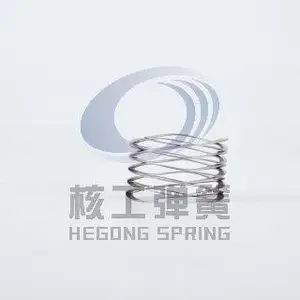 上海马达波形弹簧厂家直销 推荐咨询 核工供