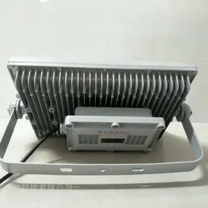 200W���η����ƴ��͵糧���������LED���������Ƽ���վ����LED������