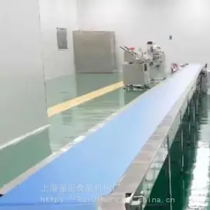 供应糕点食品冷却杀菌线