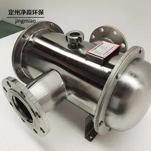 中压紫外杀菌灯 水上乐园戏水池紫外线消毒器 游泳池水处理仪