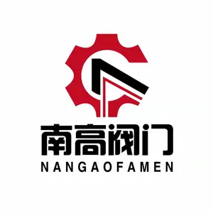 浙江南高自控阀门有限公司