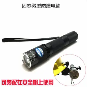 ͨ��BW7300A������Ѳ���ͲledӦ������ͷ��