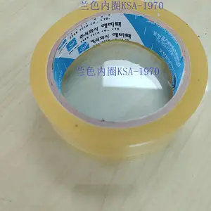 附着力测试胶带KSA1970,韩国三星专用测试胶带KSA1514