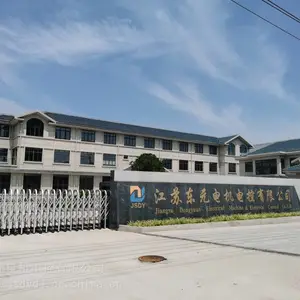 供应 ZZJ-800系列直流电机 186千瓦 大型冷连轧电机