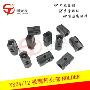 SMT��� ��Ƭ������ BM /ML���� ��ͷ6.0G