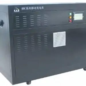 30KW移动充电车 应急电源充电车 B2V 充电桩