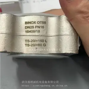德国BINOX 气动蝶阀 球阀,阀门OT58 DN25 PN16 16409/18