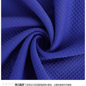 ��Ӧ32sȫ�����θ�в��Ứ��������֯˫��̫����300g�������׿���������