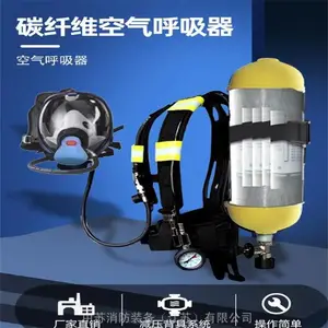 ����Ա����Ԯװ��RHZKF6.8��ѹʽ���������������Ը�ʽ������