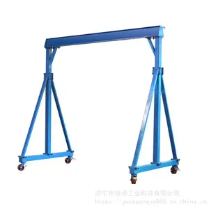 С���ƶ����ź��� ����ʽ���ص��� �綯��«���ŵ����ذ��˵���