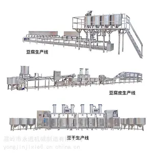 济南做豆腐用的机器设备 桂林较新做豆腐成套设备