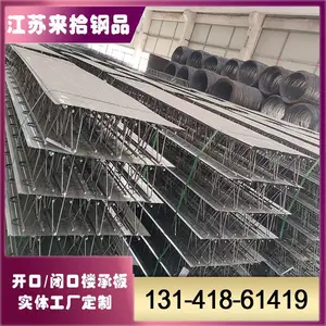 ��������豸 ȫ�Զ����һ���V��������� ����������