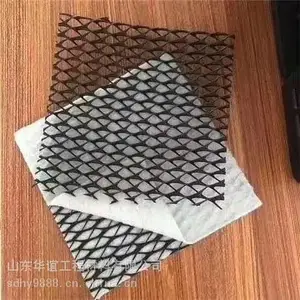 黑龙江绥化三维复合排水网 吉林榆树三维土工排水网