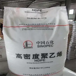 �߸���HDPE ��ʯ�� HHM5502LW ���ܼ� �߿��� ��ճ�� ���ϴ� ��Ĥ