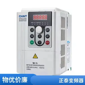 正泰变频器 通用型水泵风机三相 30kw 380v NVF2G-30/PS4