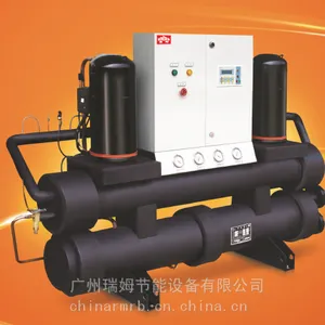 水冷冷水机组涡旋水源热泵机组瑞姆水源热泵