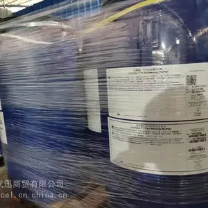 Xiameter_PMX200-0.65CS����Xiameter_PMX200-10CS����