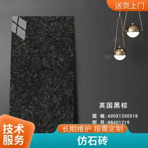 д��¥��Ļǽ�ɹҴɰ� �������ʯӢש ���۾�Ļǽpcש