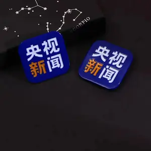 �������ƶ������Ź����������������־�������������������