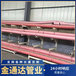 12��300mm��ھ���ѹ�𽺹ܼв����ܽ�ͨ���ҵ