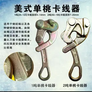 ��ʽ������ ��˿�����µ��߿�����0.5��1��2��3�ֿ�����