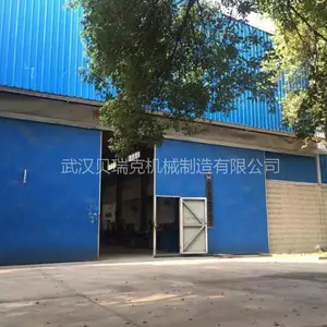 �γ������˫ͷ��í���������Ʒ��
