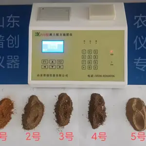 NK-210测土配方施肥仪、测土配方仪、测土施肥仪、土壤检测仪厂家 普创仪器