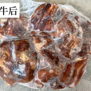 卓力丰【蒙古国鼎丰源】八成熟原味牛后驱全国发货 加工厂餐饮卤肉店可用