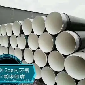 供应外镀锌内涂塑复合钢管 内涂塑复合钢管 外镀锌复合钢管 钢塑复合钢管
