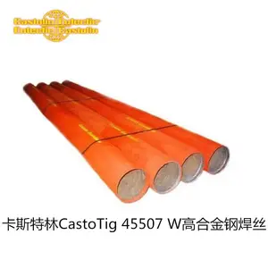 德国卡斯特林CastoMag45655镍基合金焊丝