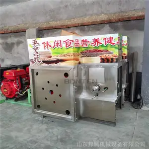 ***���ֵ������ͽ��׹��� ���׻���������