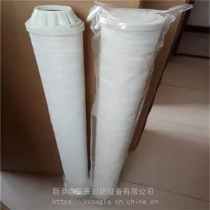 �������ҹ�Ӧ ����Ķ���оHC8900FKS39HNR_HC8900FKN39Z