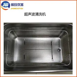 JWCS-3PA���ʿɵ���������ϴ�� ʵ������ϴ�� �Ϻ�����