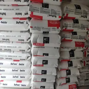 材料***POM美国杜邦100P 深圳杜邦POM100P 产品详情介绍/聚甲醛材质25公斤/包