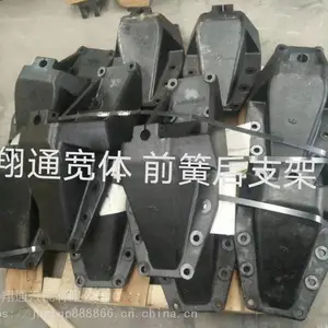 ��Ӧ����425 469��������� ���� ��Ȧ �ֱ��ܳ� ����