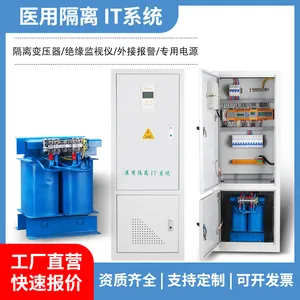 单相医用隔离变压器 6.3/8.0/10kva 厂家直营
