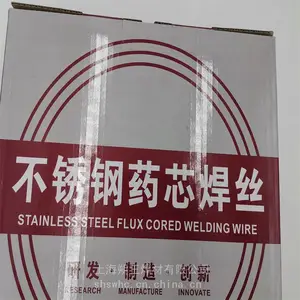 2594不锈钢药芯焊丝 E2594T1-1焊丝 Y2594药芯焊丝