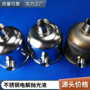 ���� ����־����׹����׹�Һ���� KM0304