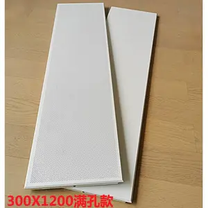 ���ɵ����������۰�300x1200΢�׳������컨�������������������