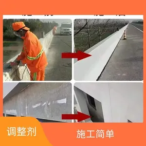 ��������̼��Ϳ�� ˮ��ˮ��ۿ�����������ˮ����Ϳ��