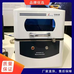 �����Ʋ��ȷ������� ʵ���Ҳ���� ��������EDX600 PRO